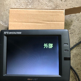 モニターの画像