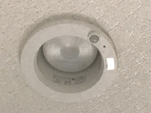 LEDセンサー付きダウンライト