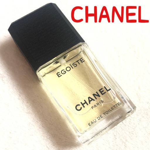 正規品 美品 CHANELシャネル EGOISTE エゴイスト香水 50ml
