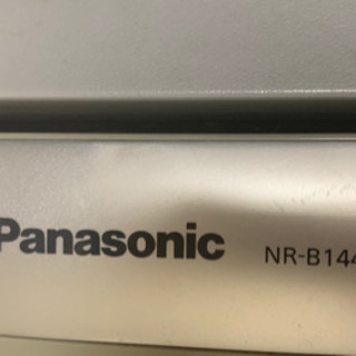 Panasonic冷蔵庫 9/29限定  の画像