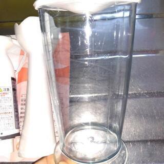 ハンディーブレンダーの画像