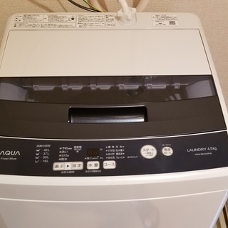 AQUA Frost Blue洗濯機　8月購入　10000円　運...