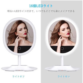 ✨新品未使用✨💝化粧鏡 5倍拡大鏡🔴1