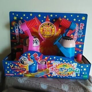 ポカポンゲーム
