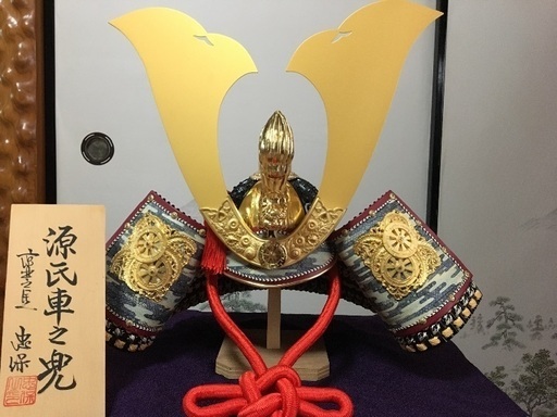 端午の節句の兜です