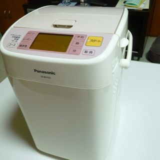 値下げしました　１回使用ホームベーカリー　パナソニック製　ゆうパ...