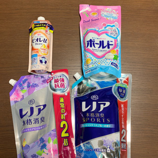 柔軟剤＋洗濯洗剤＋ボディソープ詰め替えセット