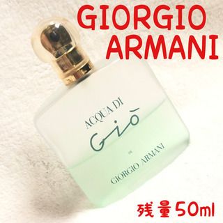 香水 ジョルジオ アルマーニ アクアディジオ EDT SP 10...