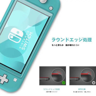 ✨新品未使用✨ 💝Nintendo Switch Lite フィルム🔴1の画像