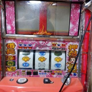 パチスロ実機番長2