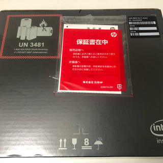 【新品未開封】HP ENVY x2 12-g000TU(4G LTE対応)