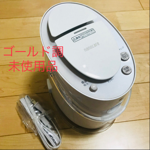 未使用 新品 パナソニック ナノケア美顔器 EH-SA60