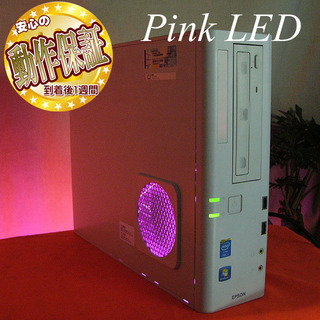 【特価！Pink LEDスリムPC】☆USB3.0♪Epson ...
