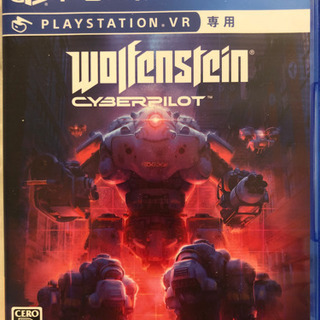 ボロ新型PSVR+ウルフェンシュタインorRIGSの画像