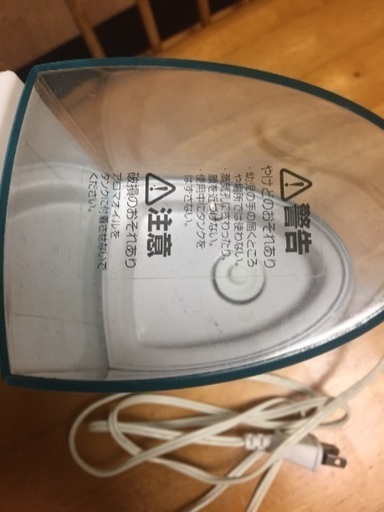 アイリスオーヤマ  加湿器