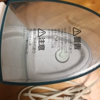 アイリスオーヤマ  加湿器
