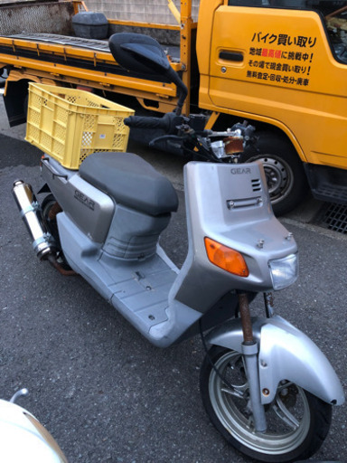 YAMAHA ギア カスタム エンジン 足回りスワップ 福岡市南区
