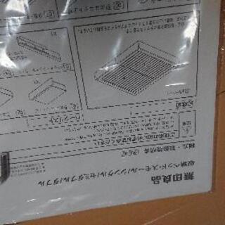 無印 収納ベッド ウォルナット シングルの画像