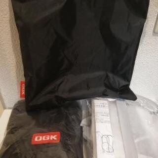 値下げ　OGK 子供乗せ自転車 レインカバーrcf003の画像