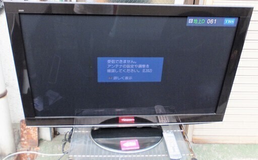 ☆パナソニック Panasonic TH-P42V22 Viera 42V型デジタルハイビジョンプラズマテレビ　ジャンク☆