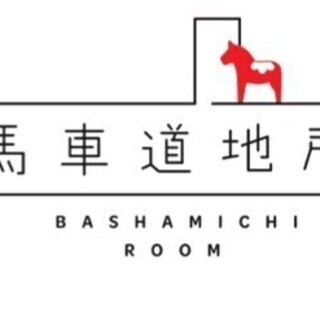 体育会系じゃありません！不動産の賃貸・売買・管理の営業１名募集です。