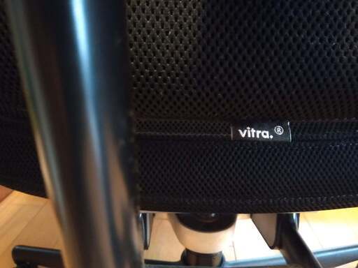 VITRA ハイバック オフィスチェア（自宅利用）
