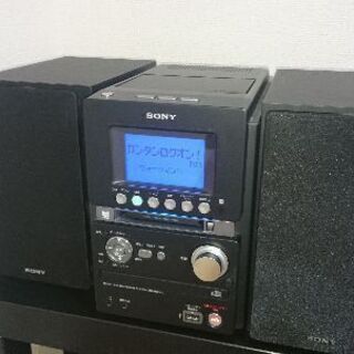 SONY MDコンポ