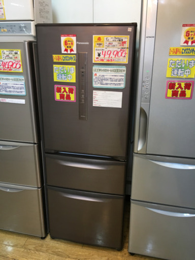 2016年製 Panasonic パナソニック 315L冷蔵庫 ECONAVI インバーター 省エネ NR-C32EM-T 日本製