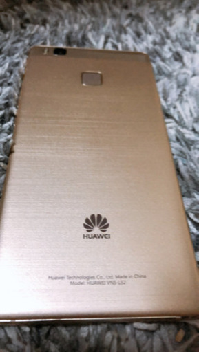 Huawei VNS-L52 ゴールド 16GB