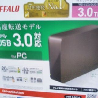 BUFFALO3.0TBﾊﾟｿｺﾝ＆ﾃﾚﾋﾞ用ハードディスク
