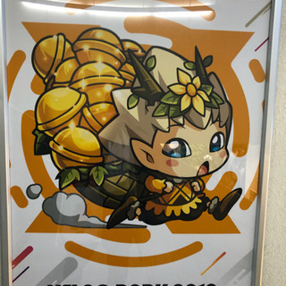 モンストグルメン募集！ - 高知市