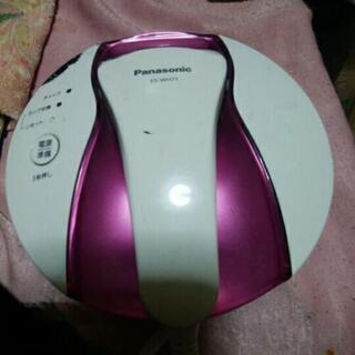 Panasonic 光エステ(ボディ用)