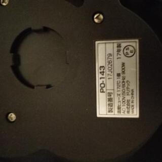 ドリッテクケトルの画像