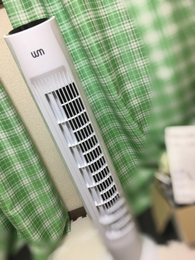 タワーファン