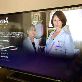 TOSHIBA REGZA 液晶テレビの画像