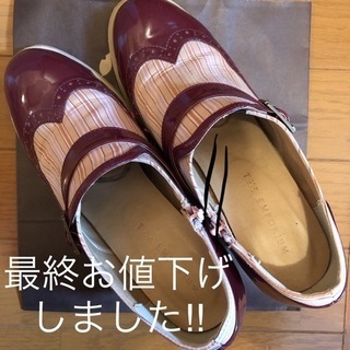ジ エンポリアム  ブーツ 24.5cm