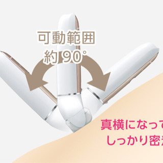 Panasonic 脱毛器 soie（ソイエ）の画像