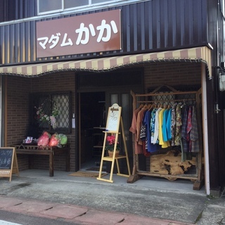 レトロの町でレトロワンピース 他