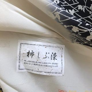 柿渋染めの訪問着 着物 未仕立て 新品の画像