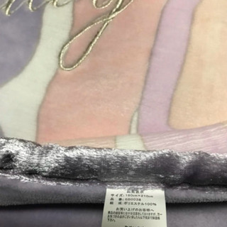 新品未使用 Rady シングル毛布の画像