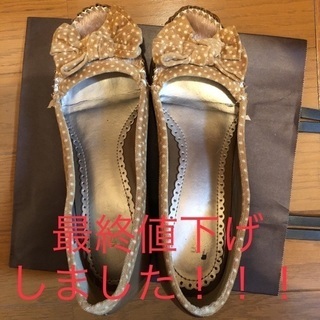 秋冬 レディース パンプス