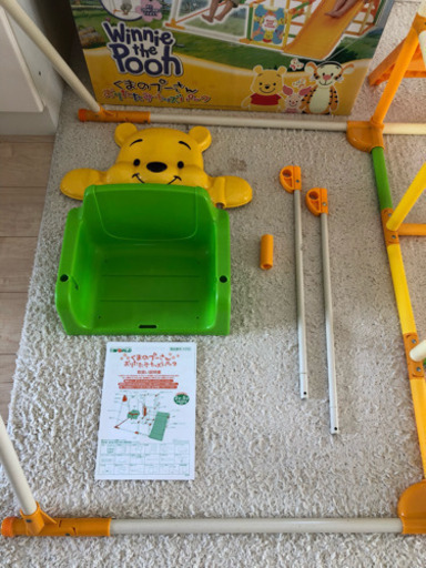 【値下げしました 】くまのプーさん おりたたみキッズパーク ジャングルジム