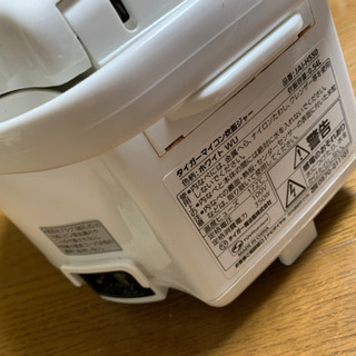 値下げしました！TIGER、3合炊きの炊飯器です！【中古品】の画像