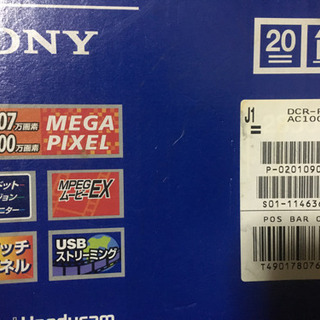SONY ビデオカメラ 美品の画像