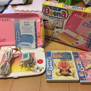 ビーナ 本体+ソフト