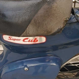 人気のカブ！HONDA SUPER CUB (ホンダ スーパーカブ)JBH-AA01　もちろん実働！安心のFI車　 普段のアシ、カスタムベースに！！の画像