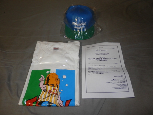 【未開封】ファミチキ先輩公認 先輩Ｔシャツ＆ＣＡＰ