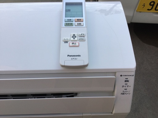 パナソニック CS-J227C-W 2017年製 冷暖房エアコン 2台セット