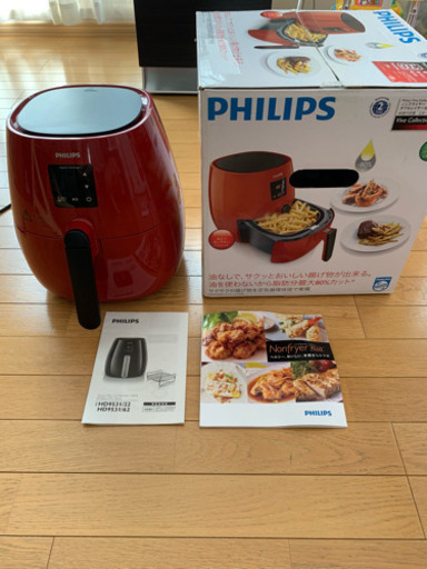 フィリップス ノンフライヤープラス ダブルレイヤーセット