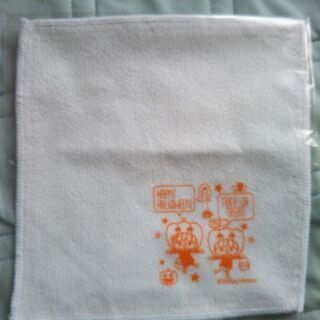 【未開封】クッションブランケットとタオルハンカチ　ハロウィンの画像